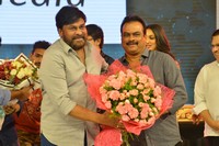Vinaya Vidheya Rama Pre Release Event Photos